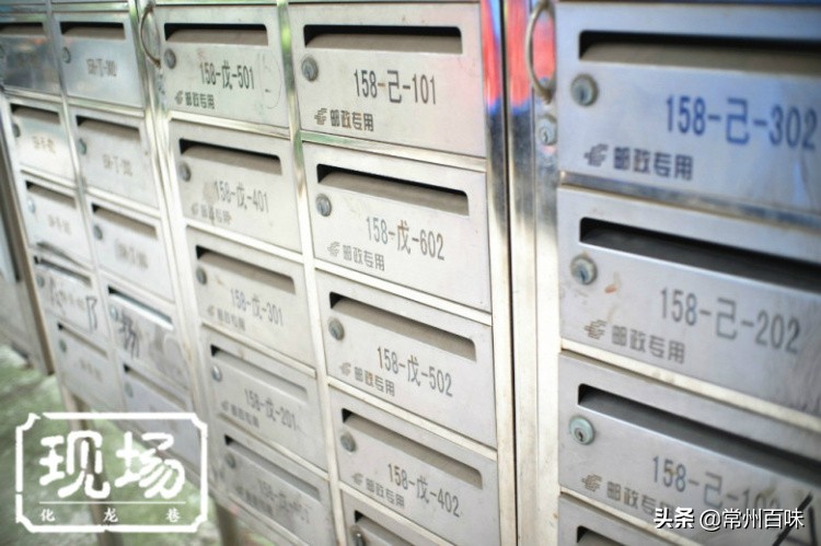 在常州,就羡慕住在翠竹新村的人