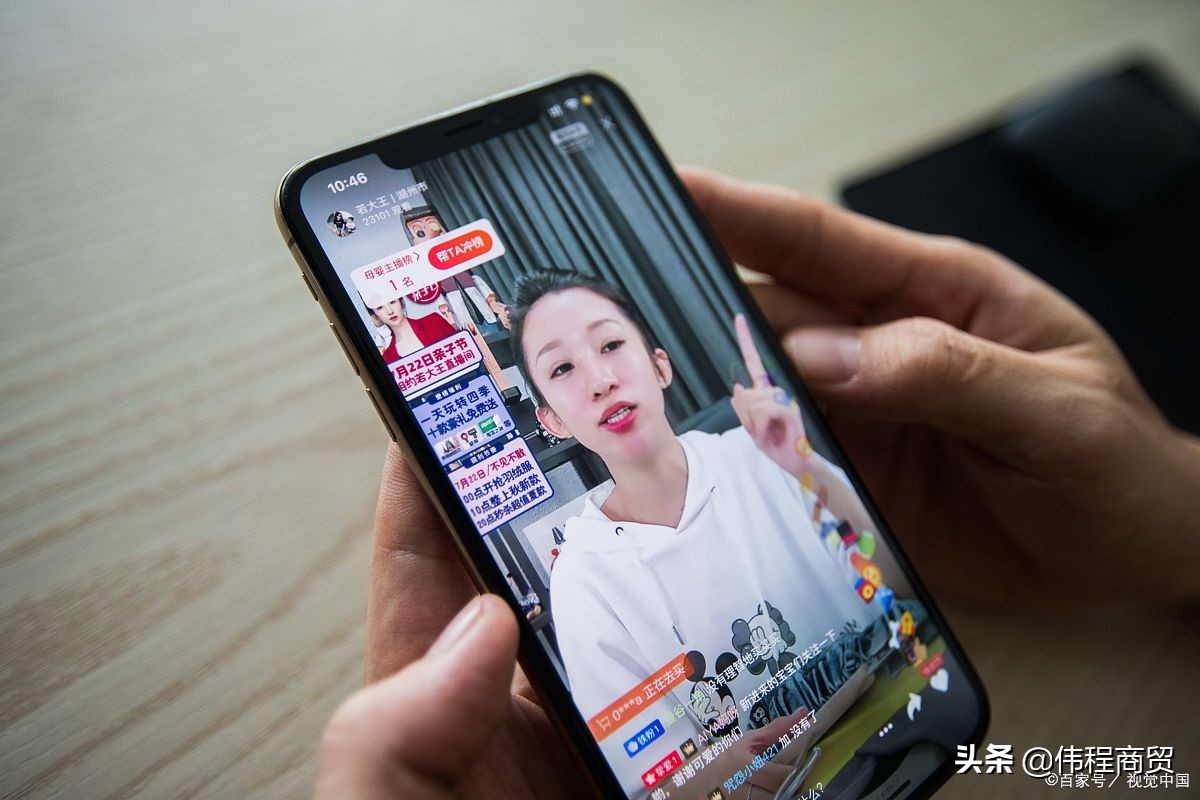 怎么开通淘宝直播卖货,新手如何开淘宝直播店