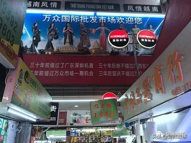 炒房团攻陷小城市全集,炒房团攻陷小城市完整版