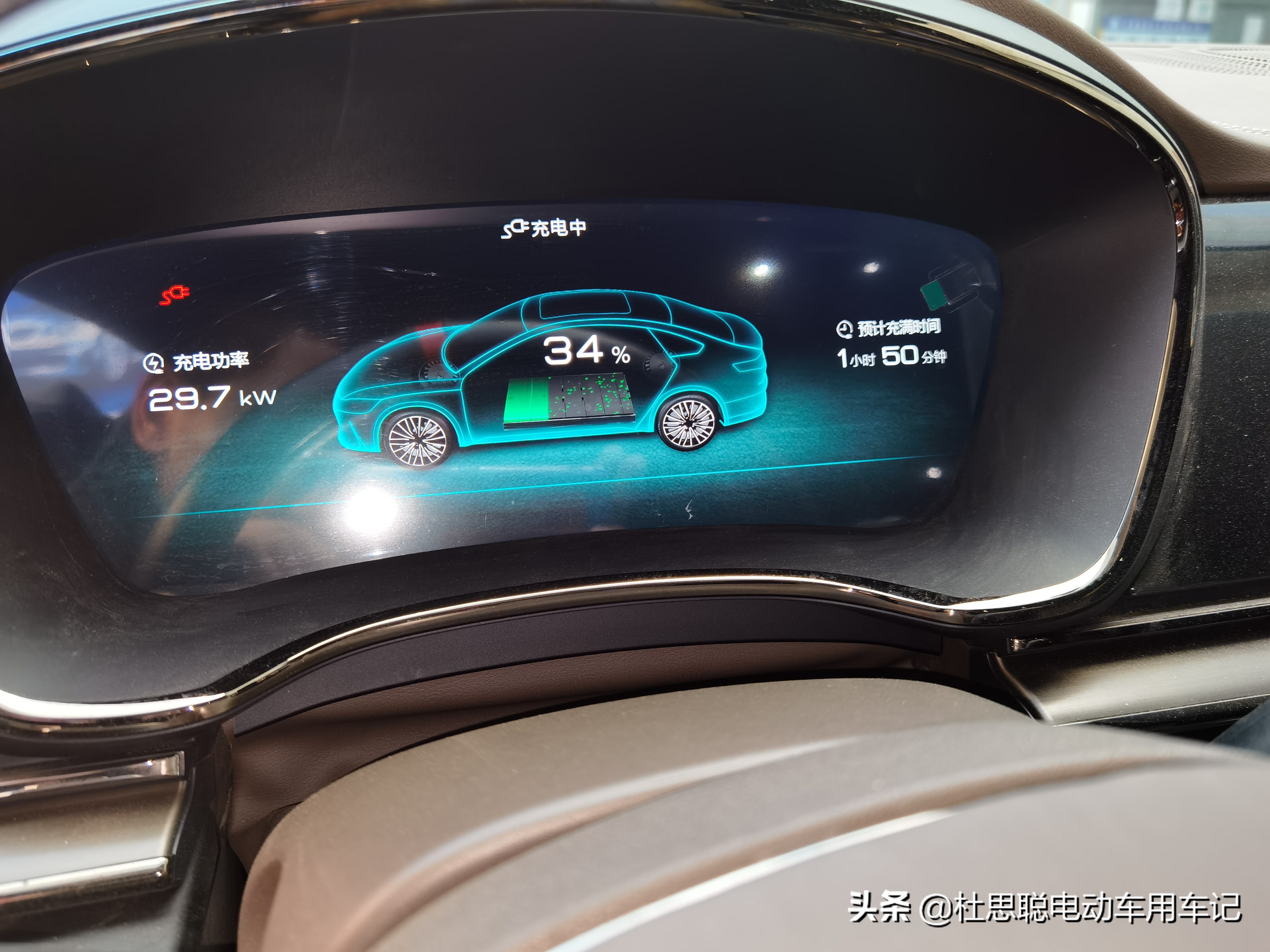 会泽汉ev创世版维修,汉ev正常市区国道续航