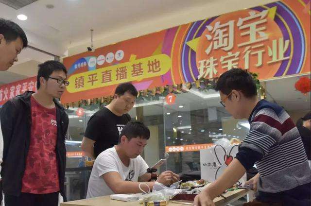 直播玉石卖货的是真的假的,玉石直播利润真有那么大吗