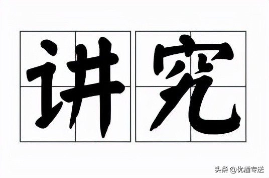 红酒断塞,开红酒断塞怎么办
