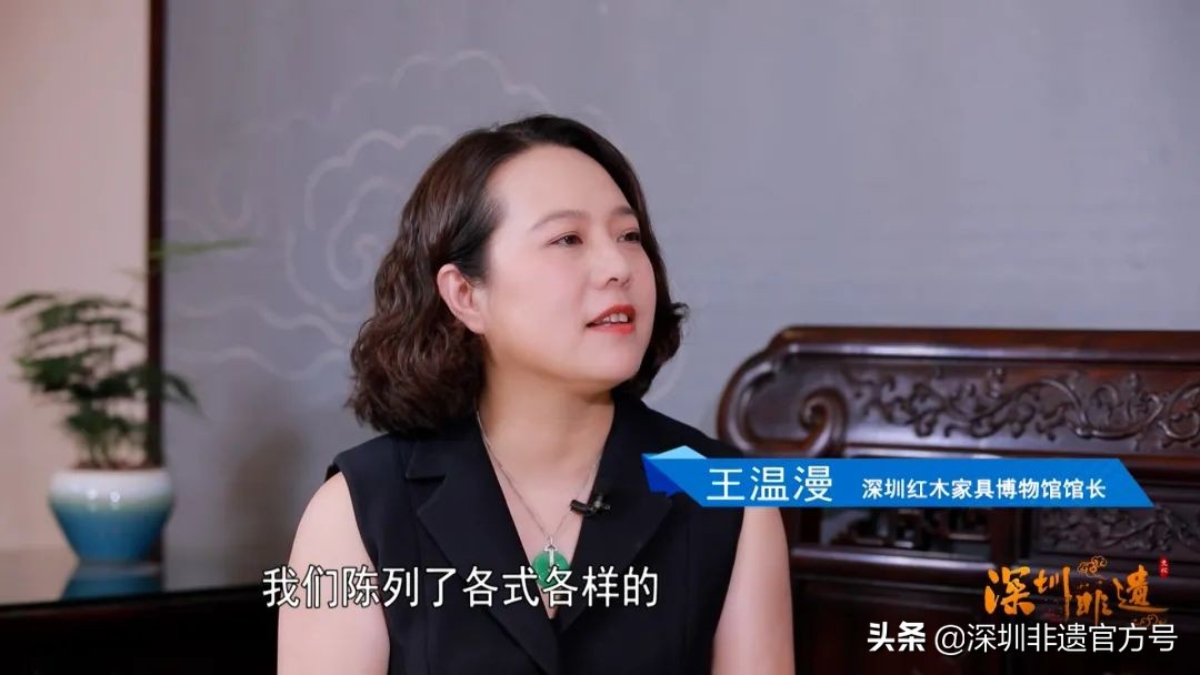 打卡深圳红木家具博物馆,参观红木家具文化展览馆