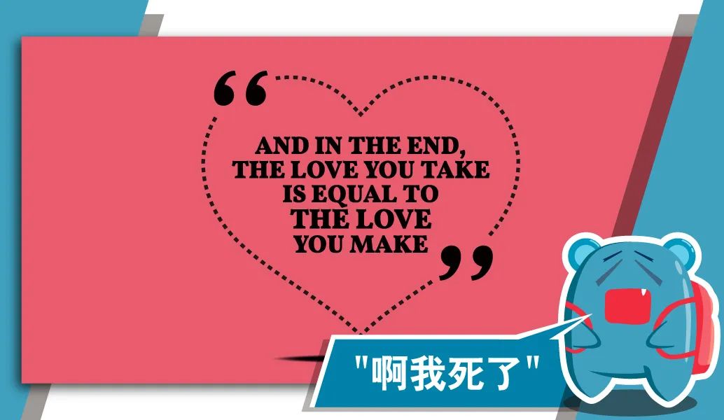 shapeofmyheart如何评价,shapeofheart是什么意思