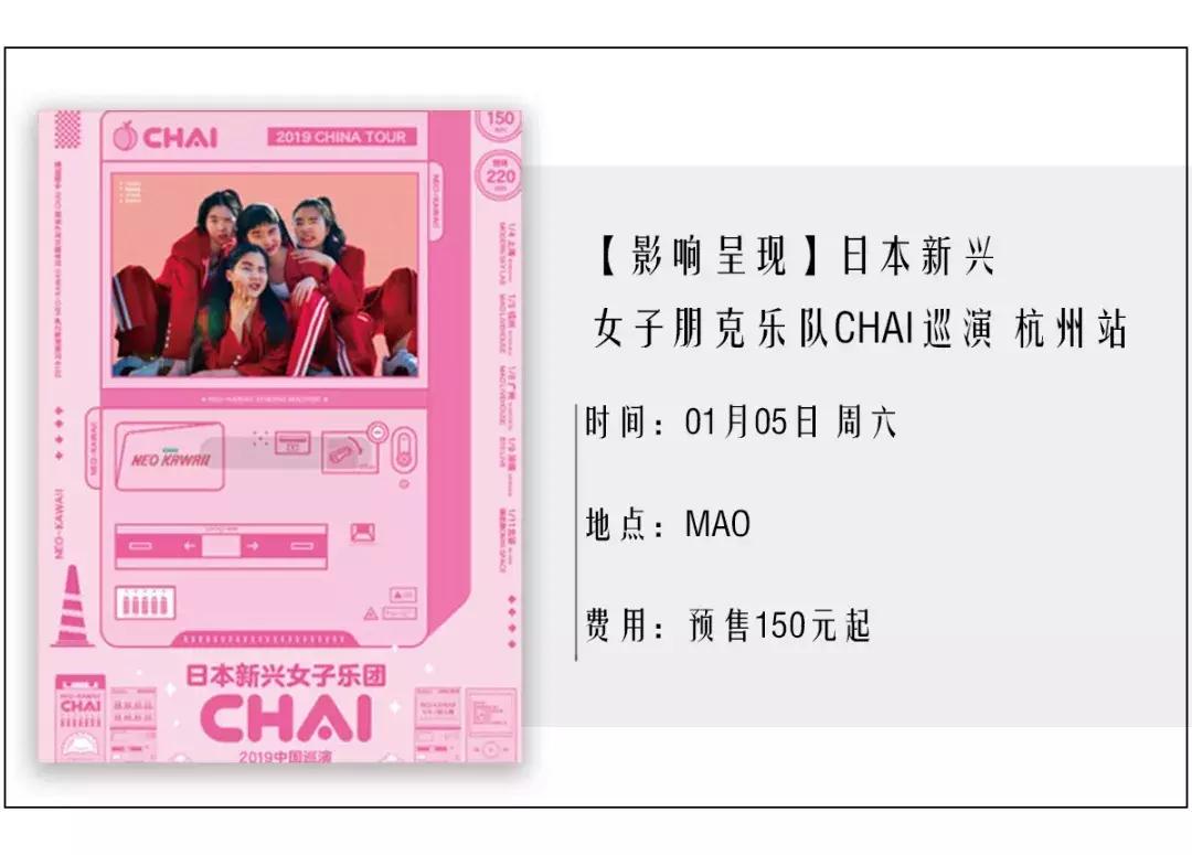 古代的皇帝是怎样过春节的,100年前的晚清皇帝