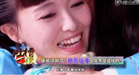 唐嫣跟曾志伟那些年的往事,唐嫣早年与曾志伟