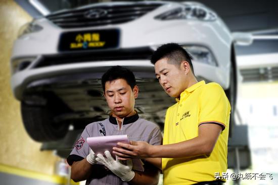 小拇指汽车维修连锁店分布,汽修小拇指