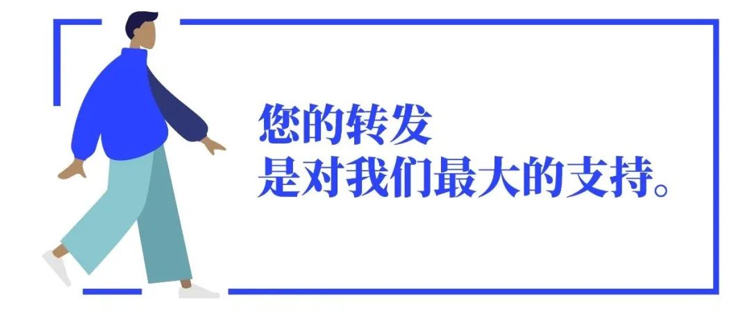 国潮在外国街头,国潮捡垃圾小孩图片