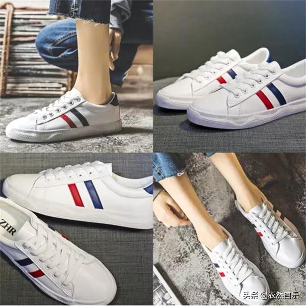 小白鞋的搭配方式舒服又时尚,小白鞋怎么穿搭让人感觉你很干净