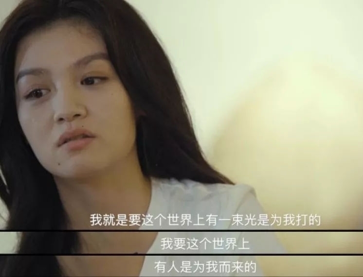 她是踏遍风雪后寻到的,那朵开在枝头的梅花