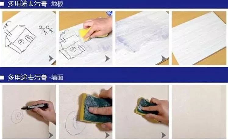 厨具用久，变黑还生锈？老阿姨教你一招，抹点这个比新买的还要亮