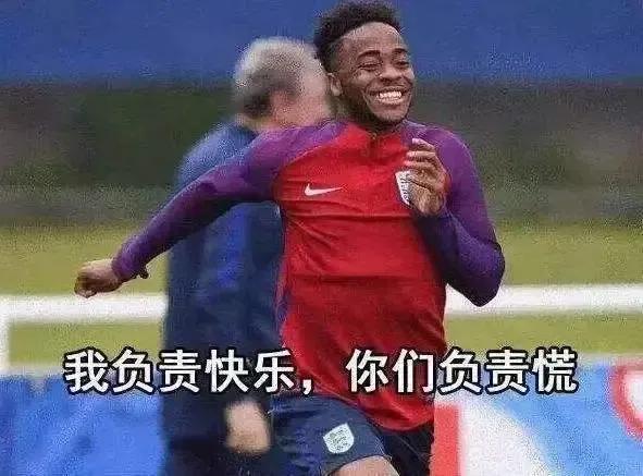 大英帝星斯特林,大英帝星利物浦斯特林