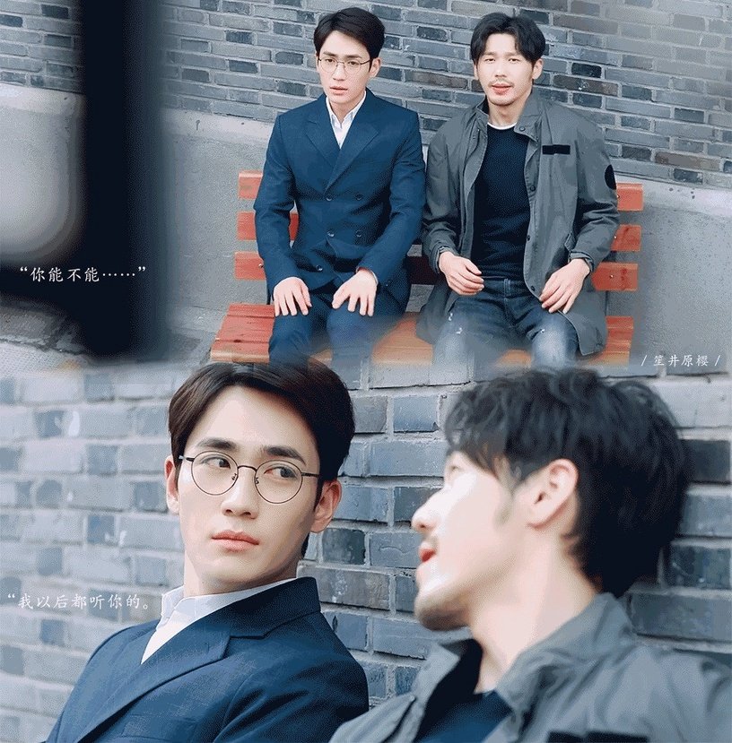 楚乔传最终的大结局,楚乔传的真正大结局