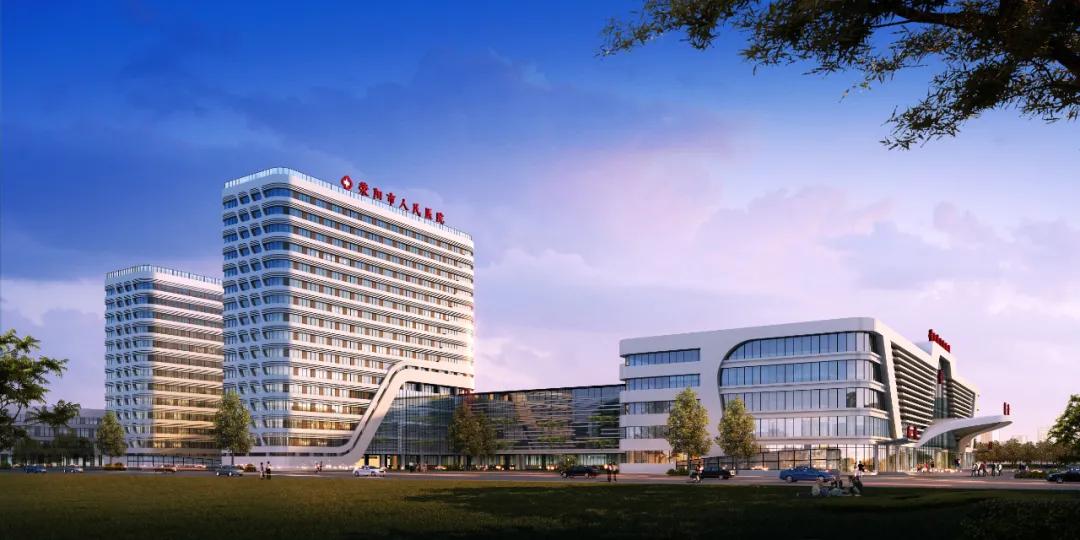 荥阳人民医院搬迁吗,荥阳人民医院搬迁进展