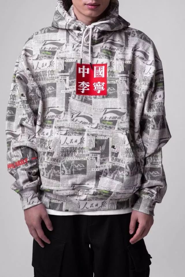 999皮炎平出口红,999皮炎平口红包装