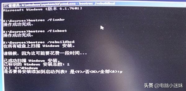 windows7升级windows10有什么好处,windows732位升级到windows10