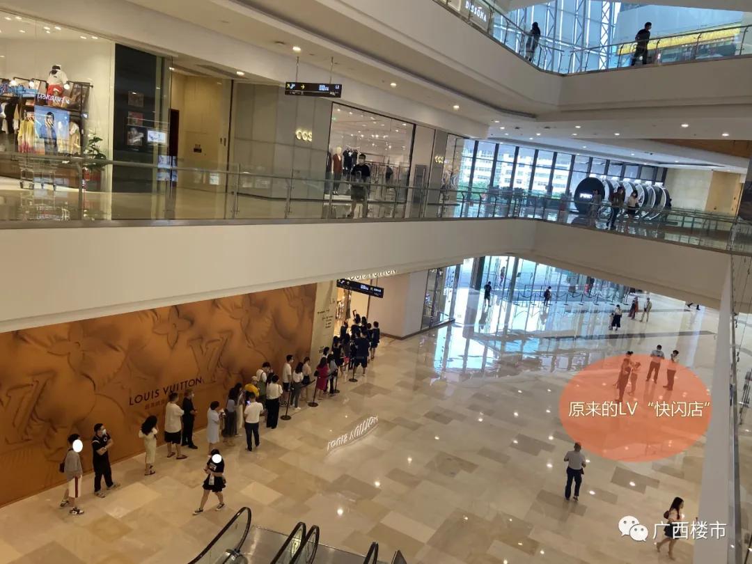 lv进入南宁万象城,lv南宁万象城