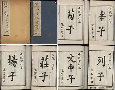 中华5000年所有的知识大全,中国知识大全太珍贵了赶紧珍藏