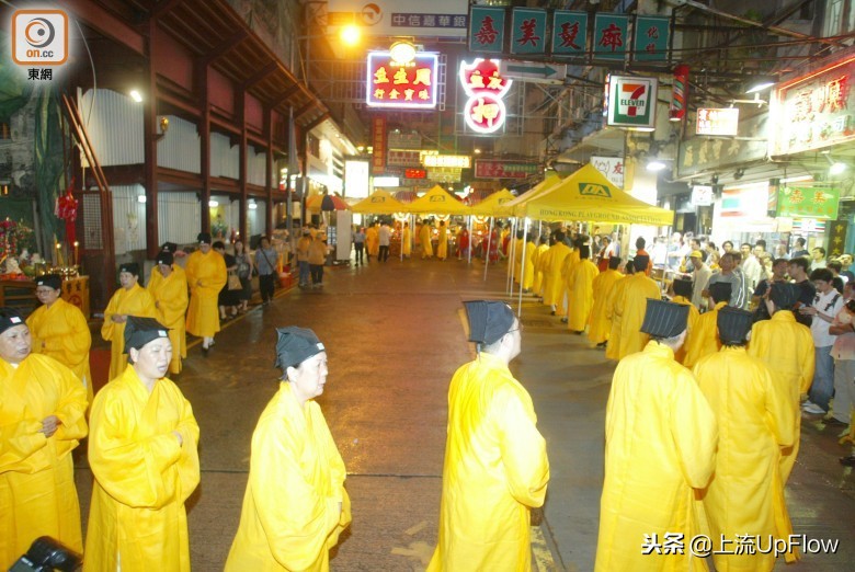 香港office是什么,香港恐怖电影office有鬼