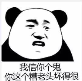 虚假榨汁机,最骗人的榨汁机