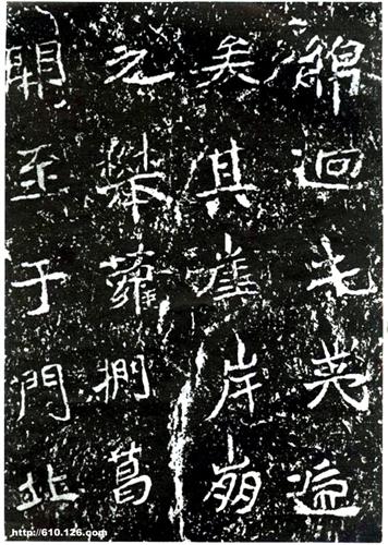 苏先生荐书画｜碑刻墨迹与敦煌书法