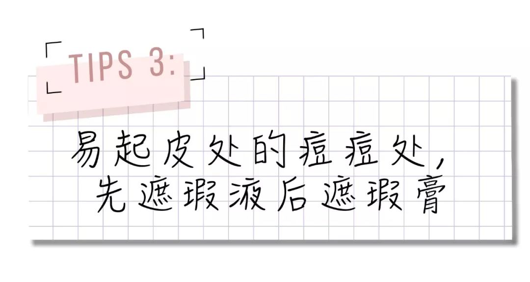牢记这5条变美秘诀赶紧美起来吧,手把手教你如何省钱变美
