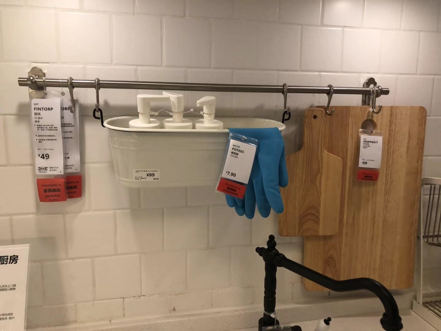 房子装修搞了三个月了终于完工了,房子装修好了逛宜家