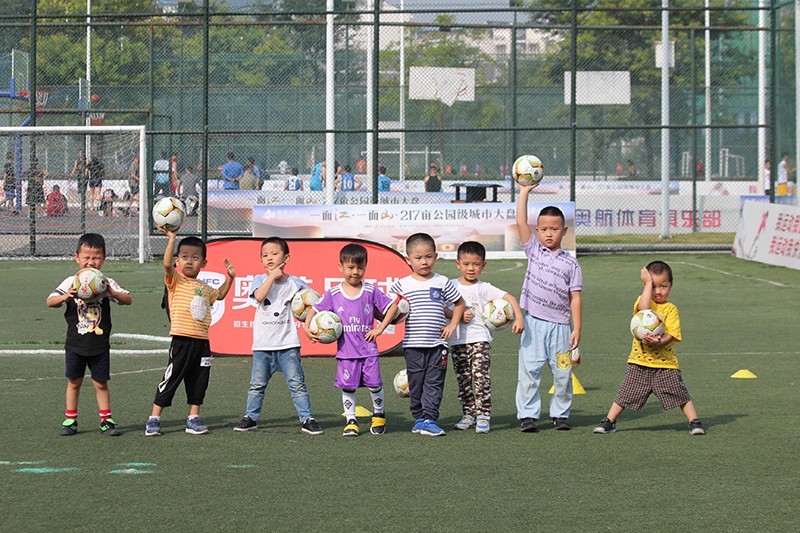 南充奥航足球培训,南充奥航足球夏令营