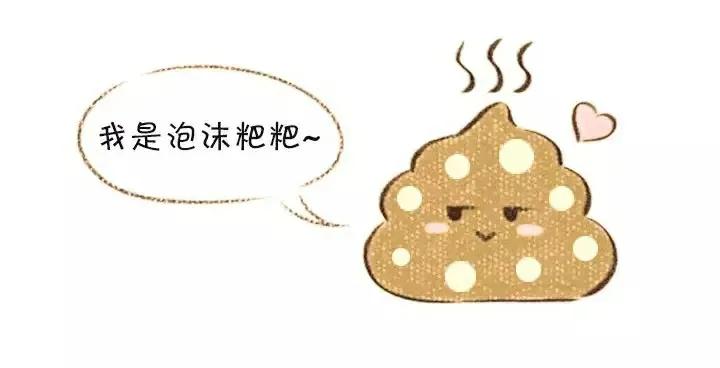 婴儿快满月最近晚上不停的哭闹,满月宝宝一天未大便哭闹不停