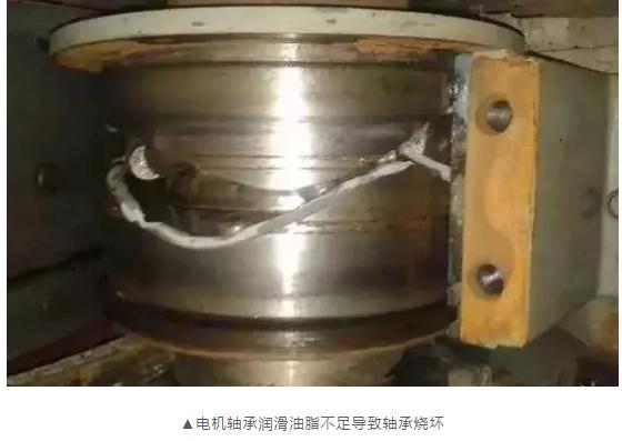 轴承温度高怎么能降下来,轴承温度高的原因及处理方法