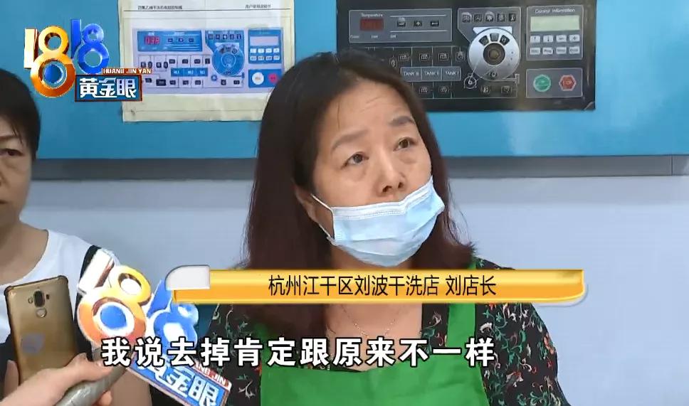 麂皮包送去哪里清洗,麂皮绒皮包脏了怎么办