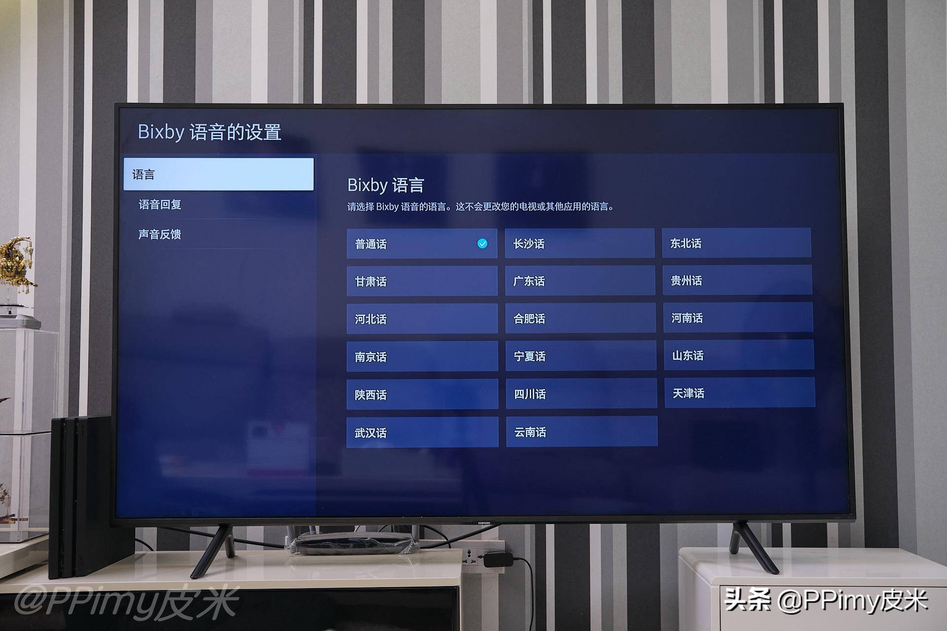 三星q60a电视值得购买吗,三星8k量子点电视q900测评