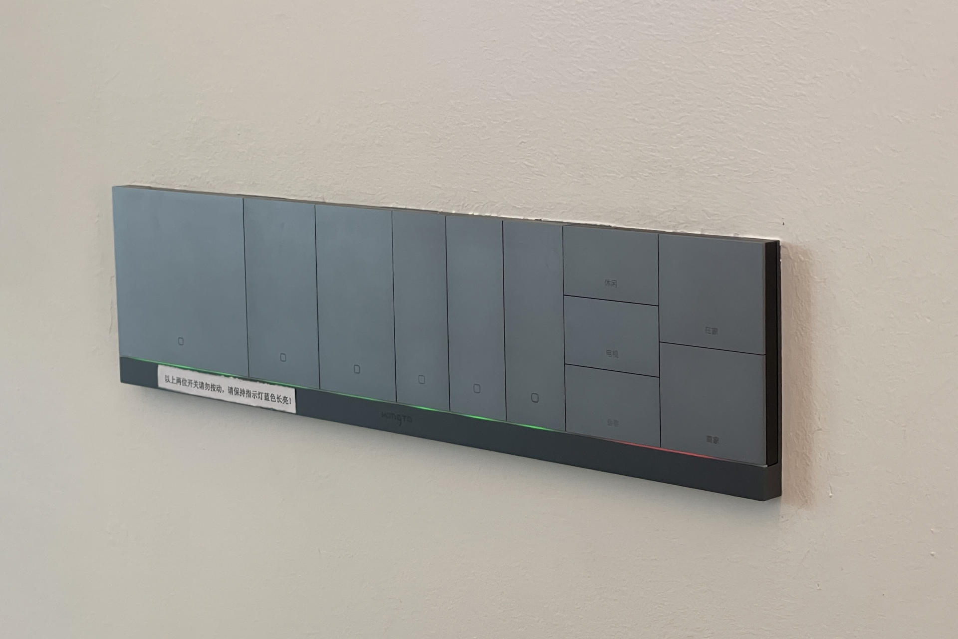 智能家居云图全景,云图智能家居装修效果图