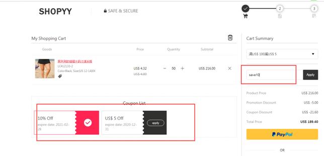 shopify干货分享,shopyy站群模式攻略