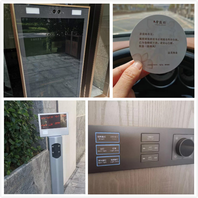 金茂府东区为啥便宜,东湖金茂府值得购买吗