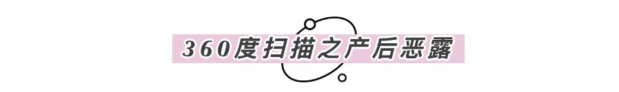 权威妇科专家分享,最具权威的妇科专家