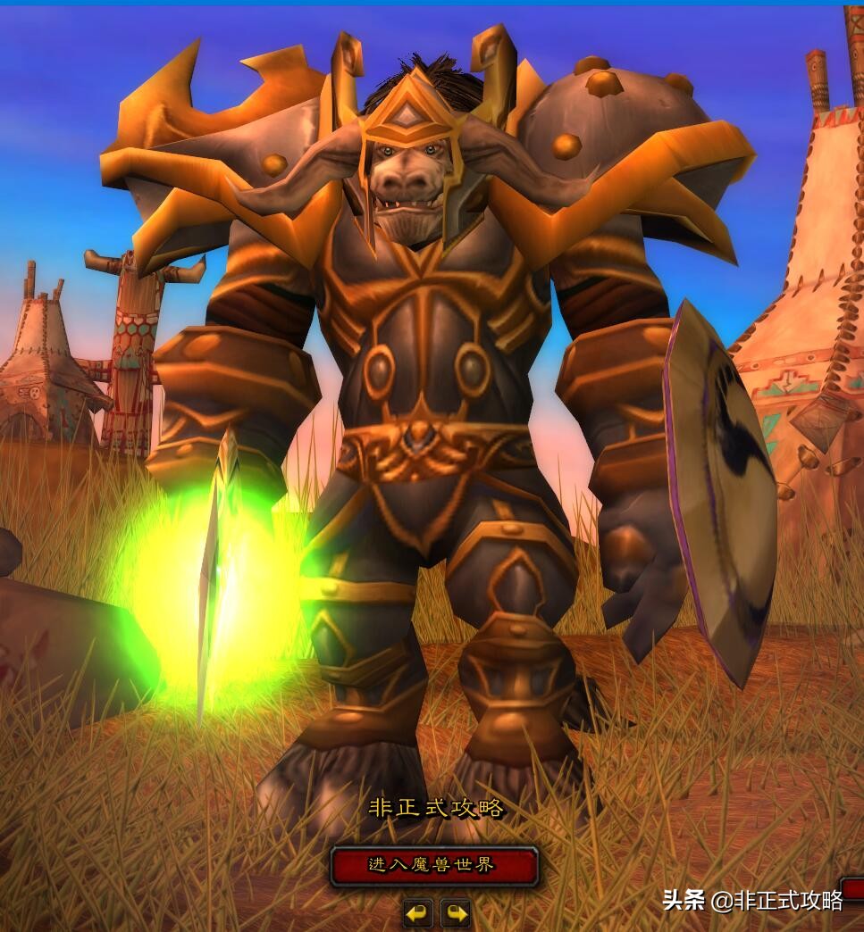 魔兽怀旧服盗贼t0套装,怀旧服牧师t0套装