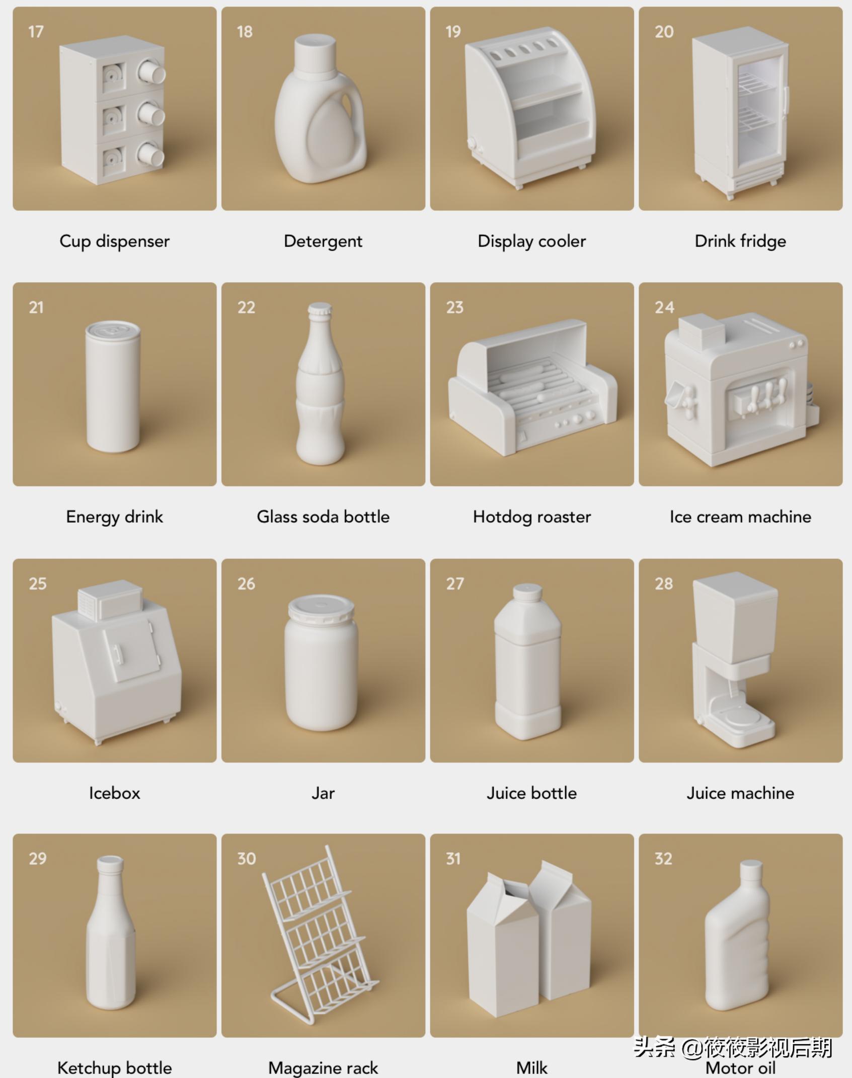 c4d模型库在哪下载,c4d多边形建模高清图