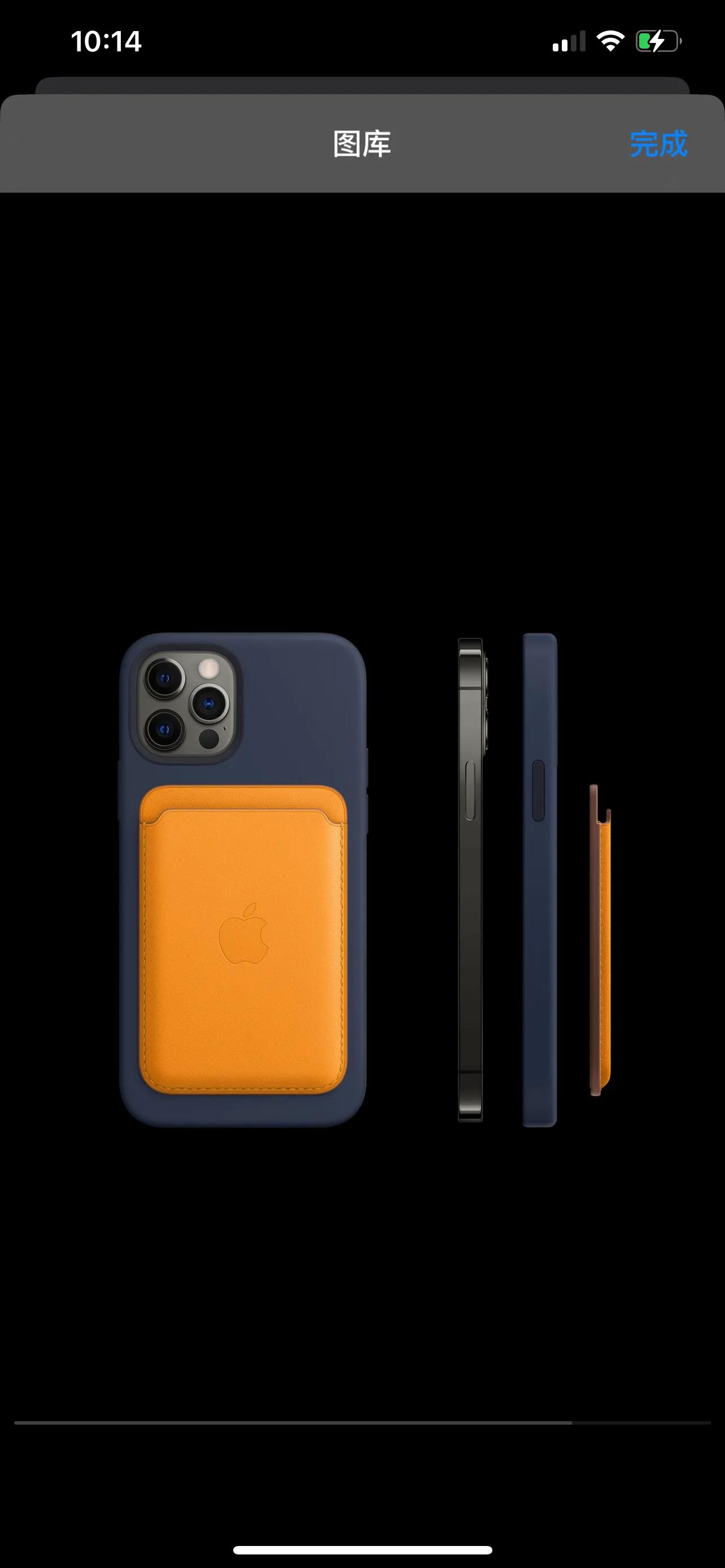 iphone12pro和iphone12promax,iphone12promax与iphone13对比