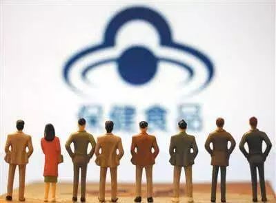 保健品害人不浅,保健品乱象首当其冲