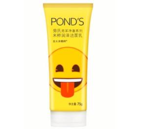 目前用过最好的洗面奶,盘点好用的洗面奶