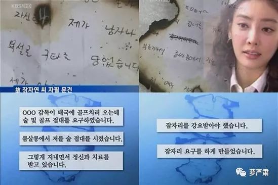 她无法代替小说结局,她无法代替是什么意思