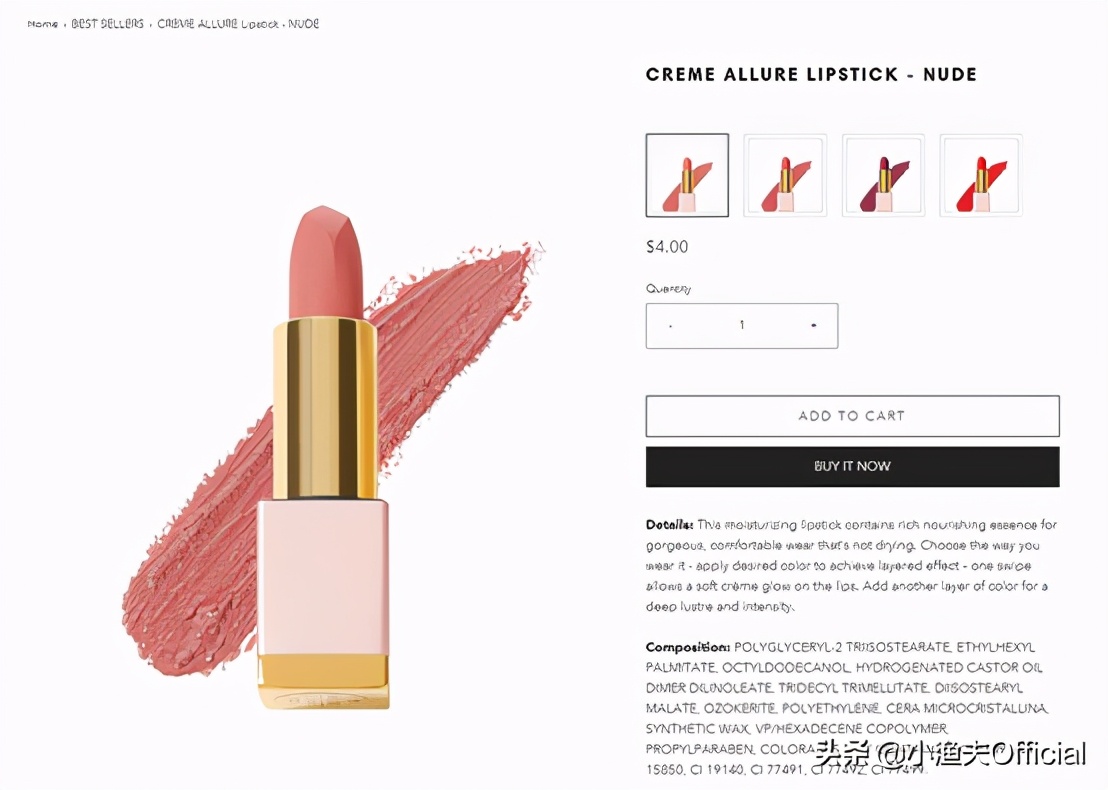 shein跨境电商平台怎么样 (shein跨境电商如何运营)