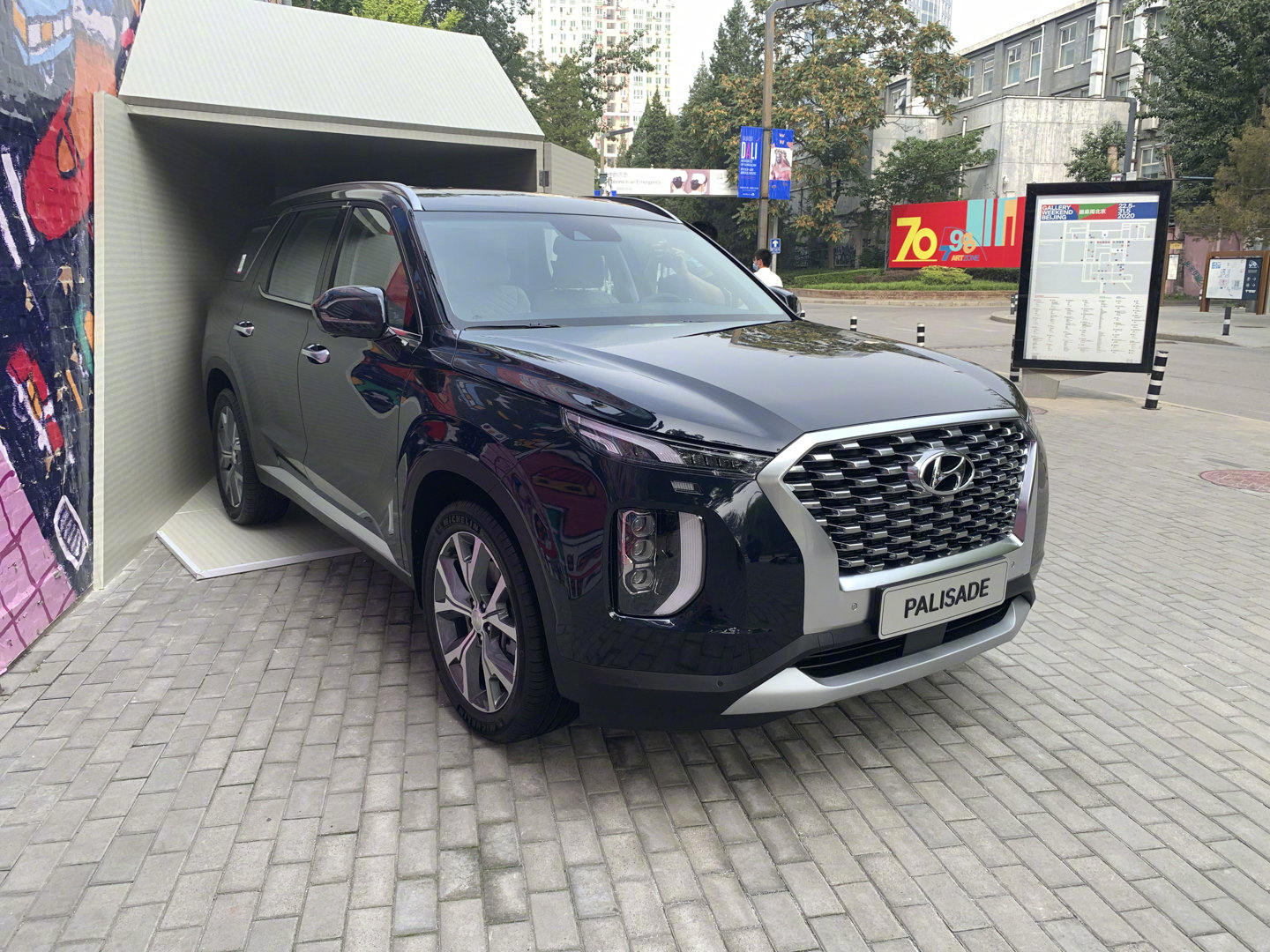 现代新款帕里斯帝国内实车图曝光,现代帕里斯帝在国内首发亮相