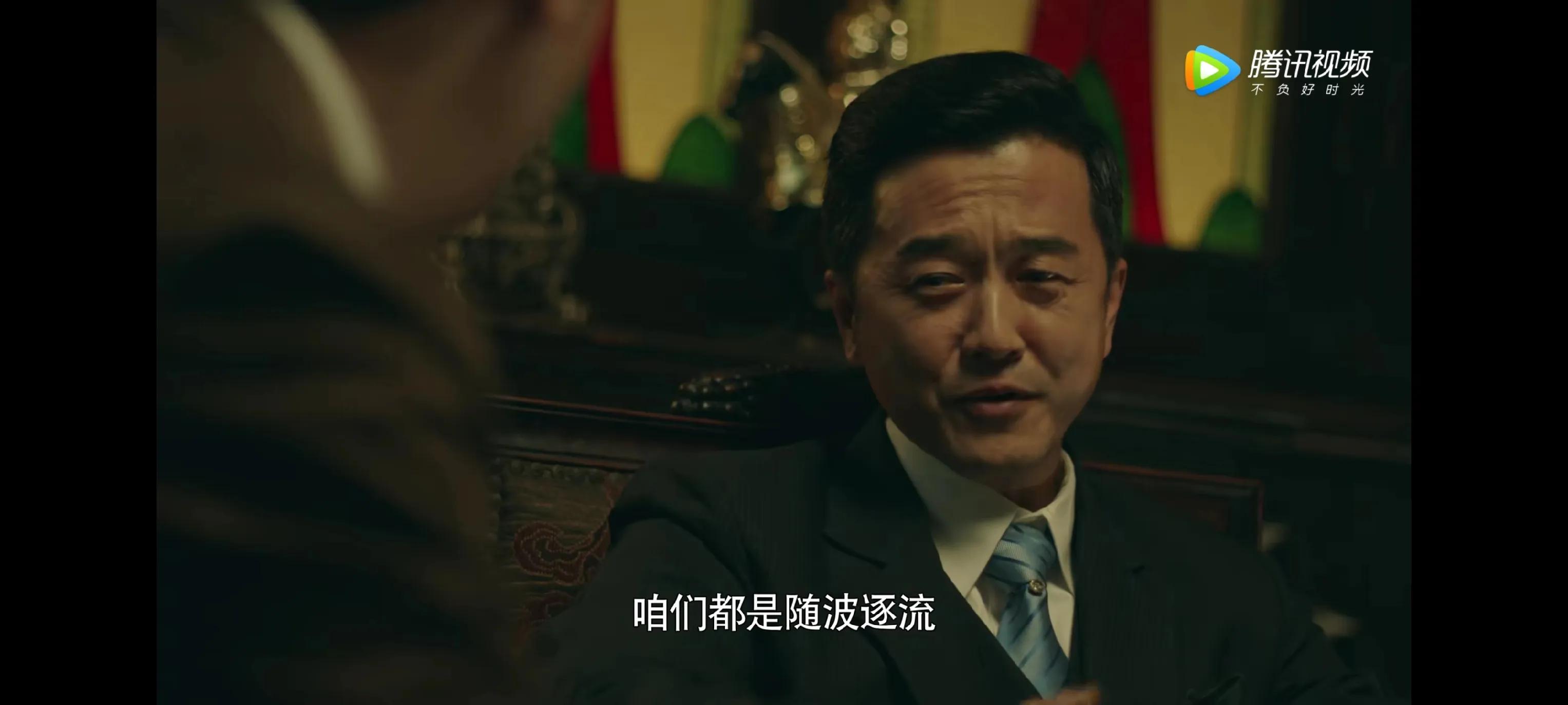 潜行者大结局留下了哪些疑点,前行者结局马天目怎样了