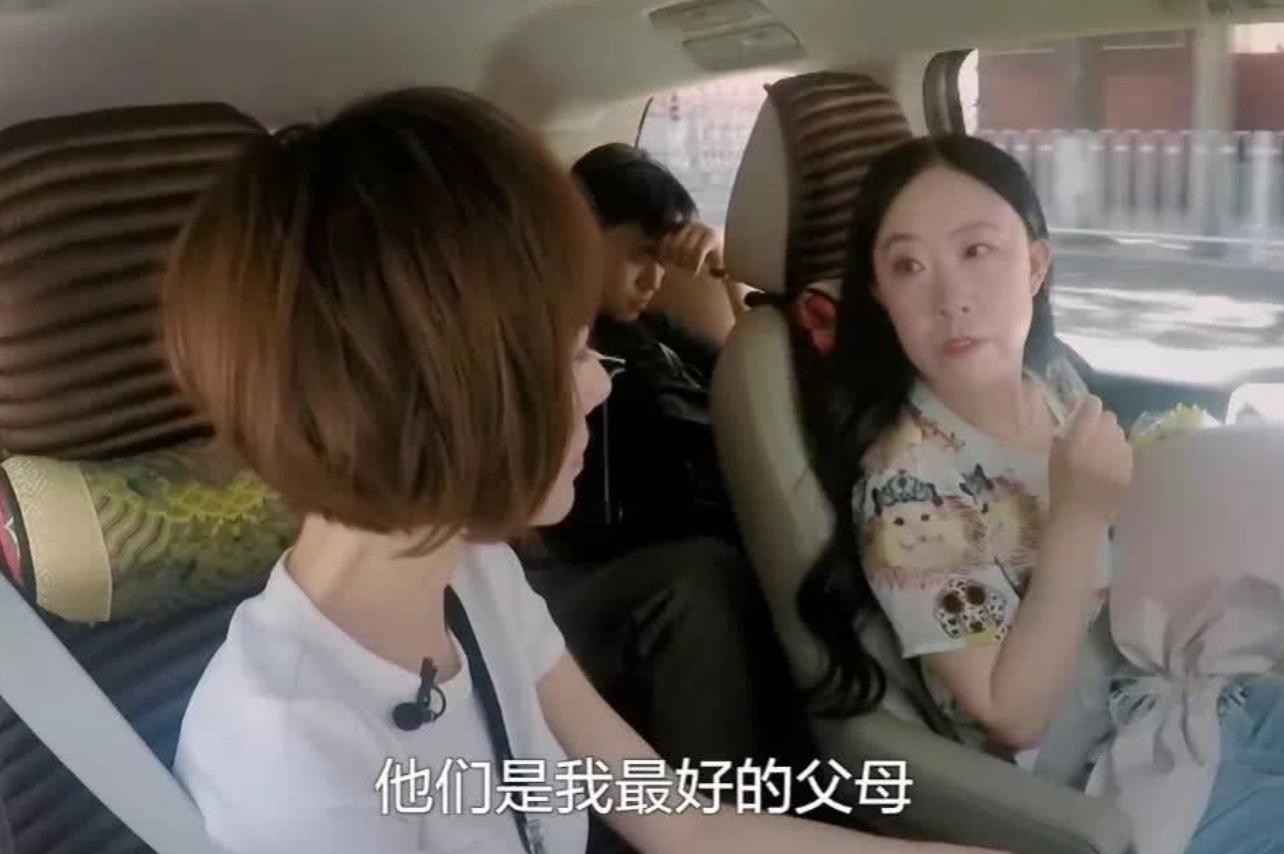 14年过去了，那个为追星致父亲跳海自杀的杨丽娟，现状如何？