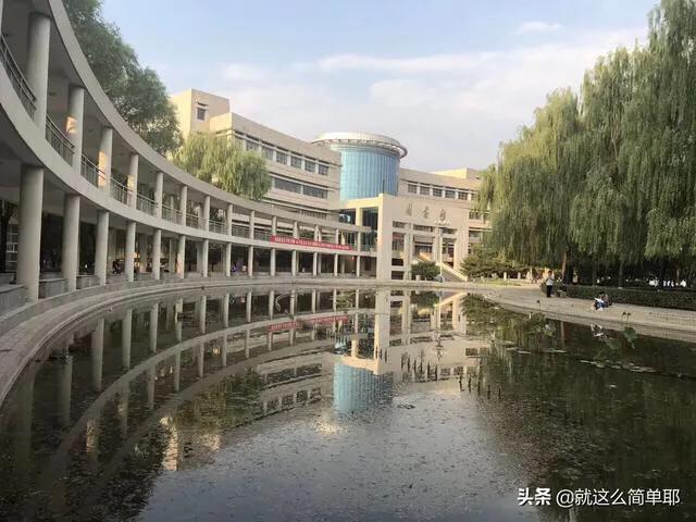 晋中师院音乐楼,晋中师院运动会