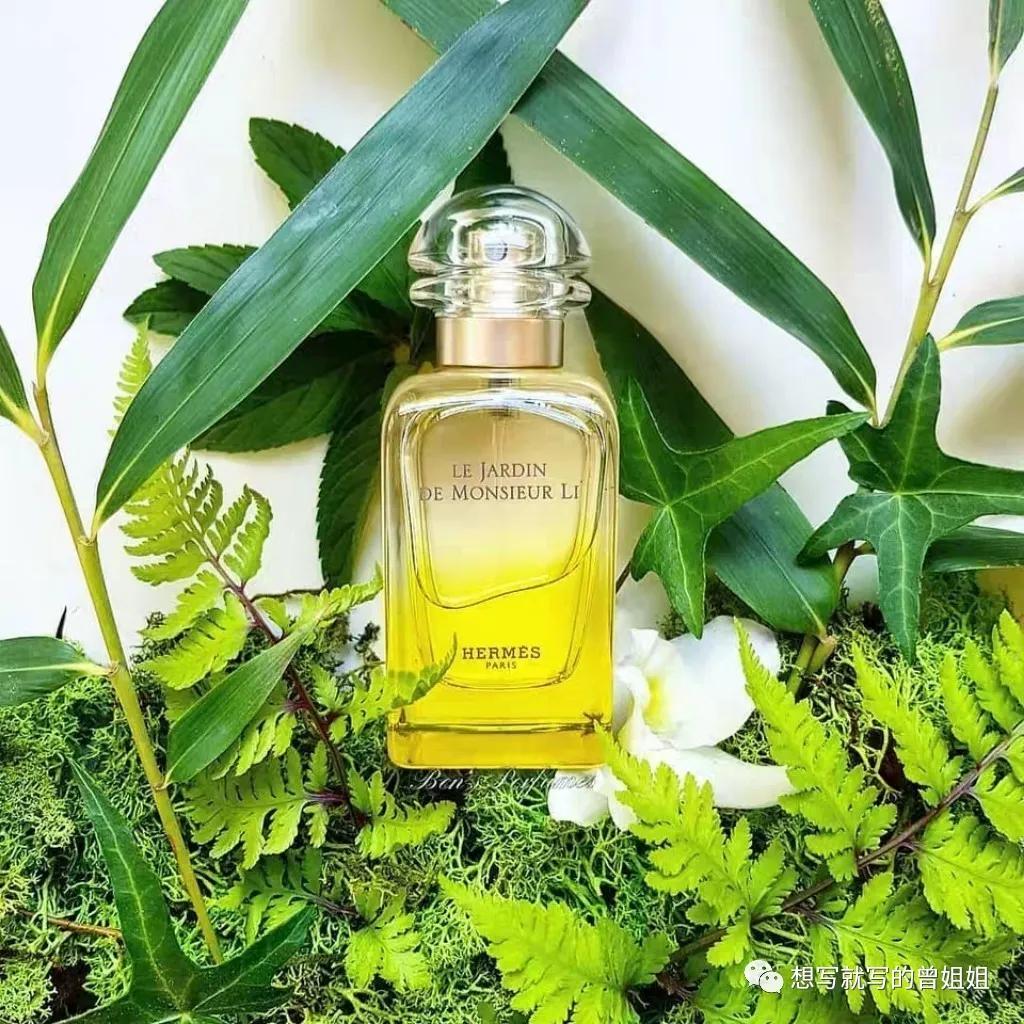 李先生的花园香水50ml,爱马仕李先生的花园香水