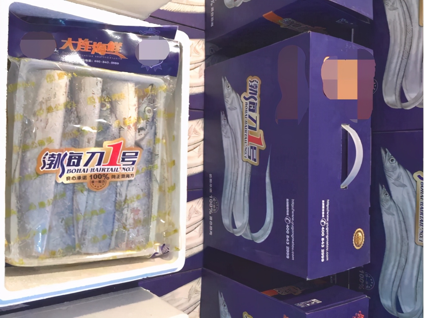 挑选带鱼老渔民教你看4点,如何挑选带鱼的正确方法