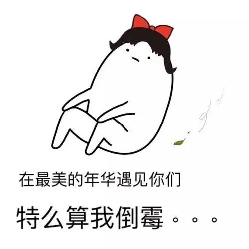 哥弟怎样,哥弟攻略